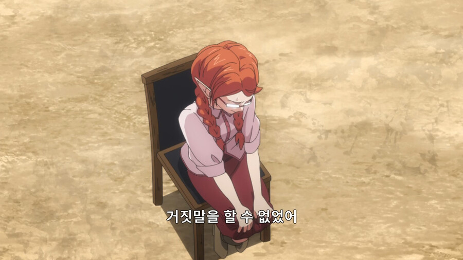 헬크) 맛없다고 해주마_16.png