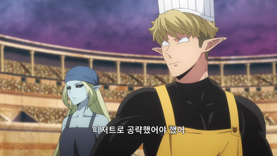 헬크) 맛없다고 해주마_18.png