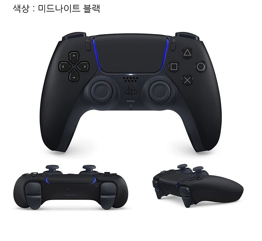 듀얼센스 디자인 너무 구려서 살짝 변화를 줘봤습니다._1.jpg