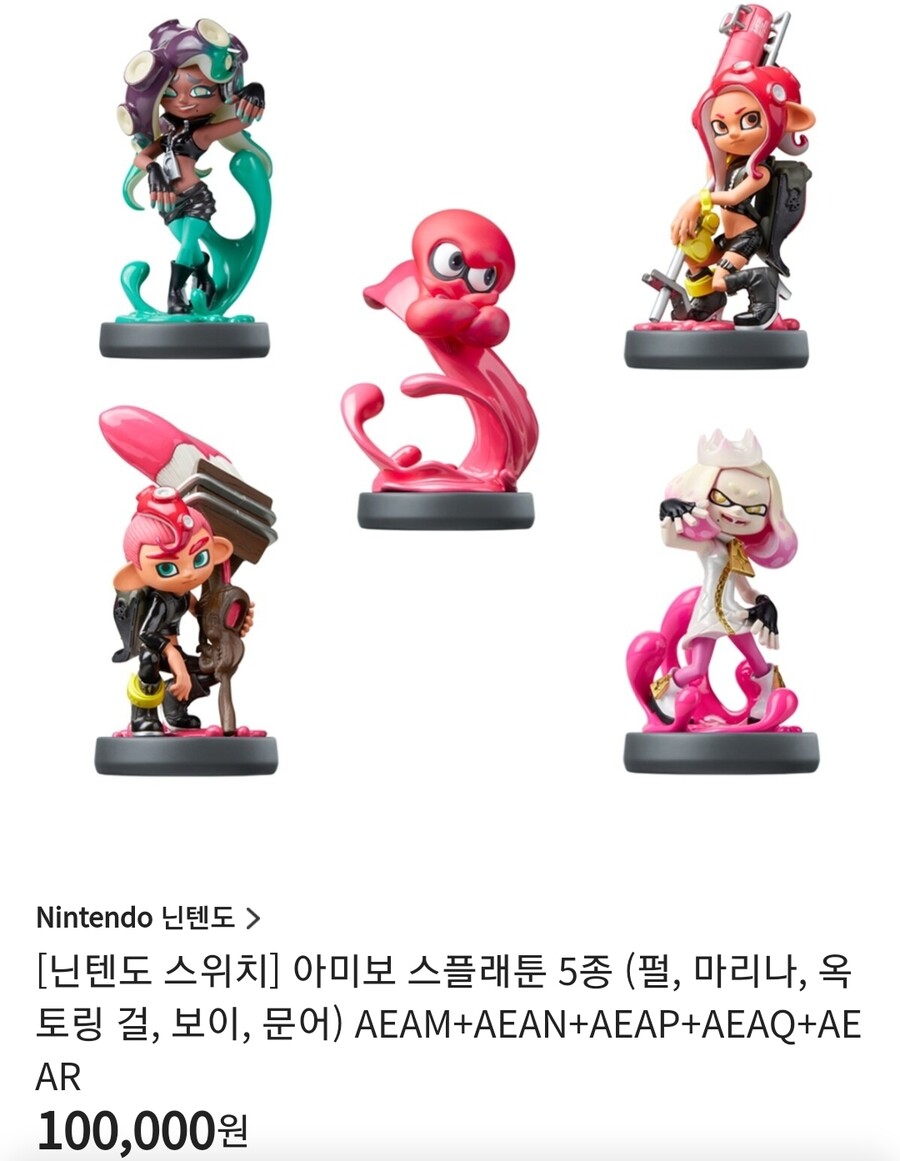 [신세계TV쇼핑] 스플래툰2 아미보 5종 최종가 88500원_1.jpg