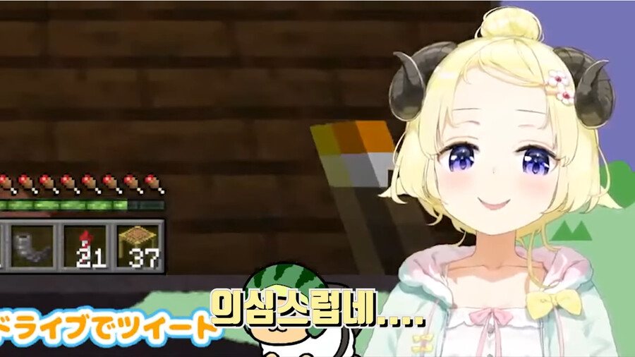 버튜버) 어제있었던 키아라 x 카엘라 x 와타메 걸즈 토크_42.png