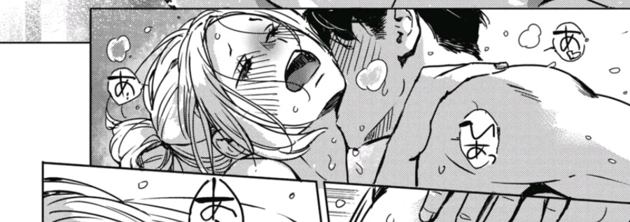 하룻밤의 인연이 평생의 인연으로_8.jpg