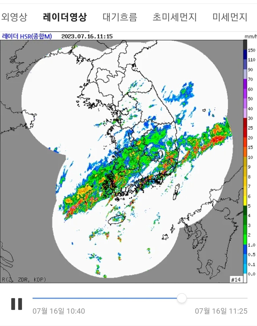 찢어진 마을)생존가방 챙기세요_4.jpg