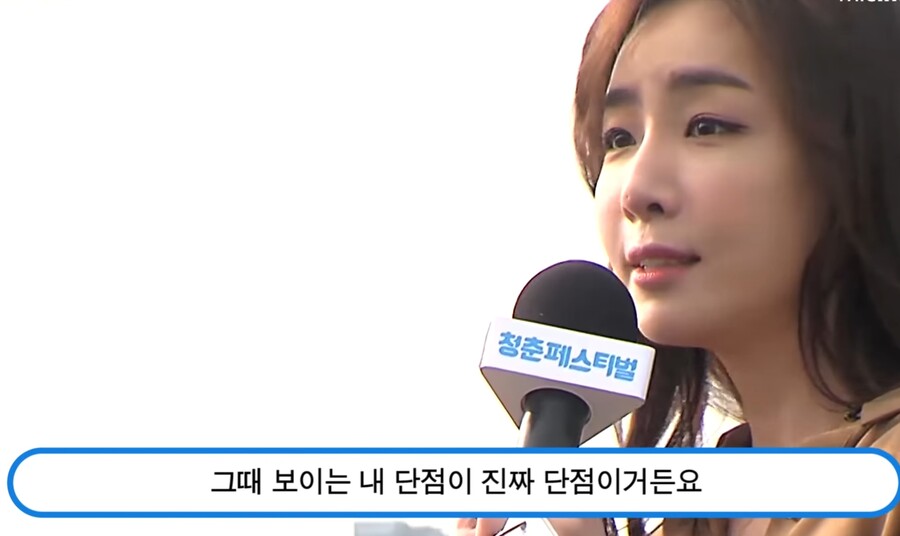 청춘) " 요즘은 '진지함' 을 '진지충' 이라고 부르는게 안타깝다 "_22.jpg