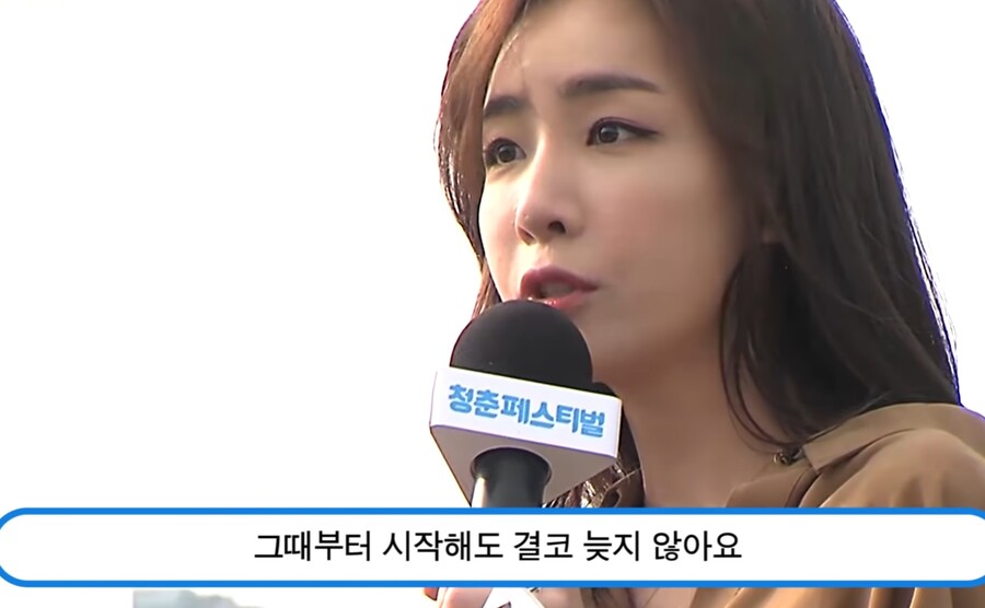 청춘) " 요즘은 '진지함' 을 '진지충' 이라고 부르는게 안타깝다 "_24.jpg