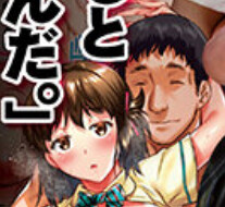 와 만화 찢고 나왔네.jpg_1.png