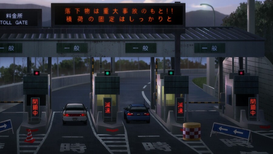 [체인소 맨] 배경 미술 모움 (226장, 33MB)_45.jpg