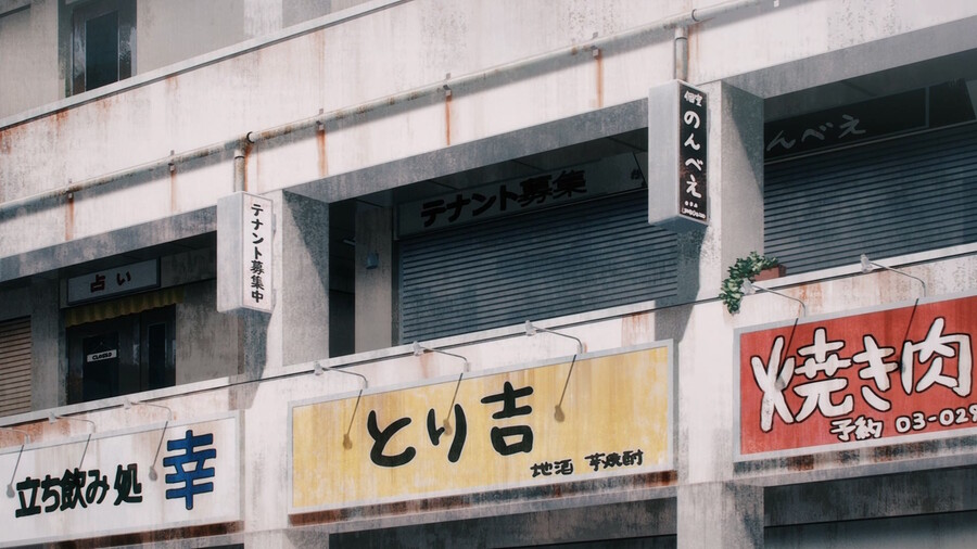 [체인소 맨] 배경 미술 모움 (226장, 33MB)_60.jpg