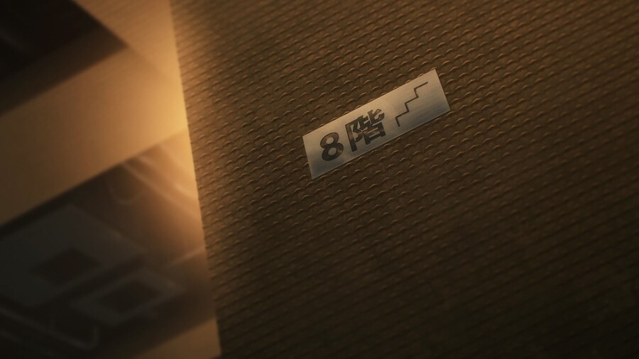 [체인소 맨] 배경 미술 모움 (226장, 33MB)_129.jpg