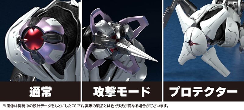 [맥스팩토리] figma 메트로이드 드레드 E.M.M.I 샘플 리뷰_2.jpg