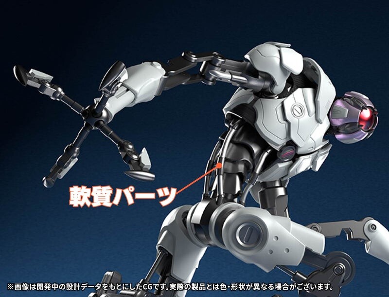 [맥스팩토리] figma 메트로이드 드레드 E.M.M.I 샘플 리뷰_5.jpg