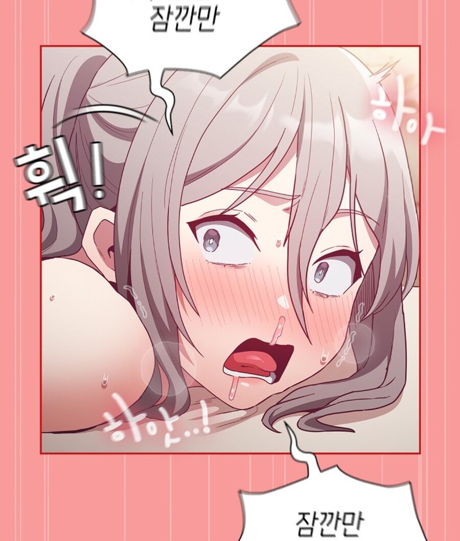 주관적 떡툰 랭킹_4.jpg