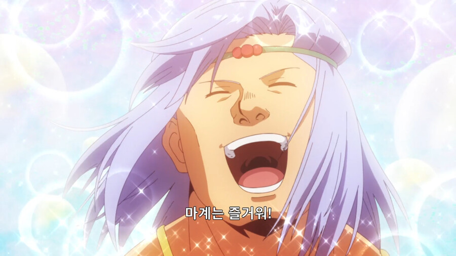 헬크) 마왕 선발 대회에 참가한 용사_60.png