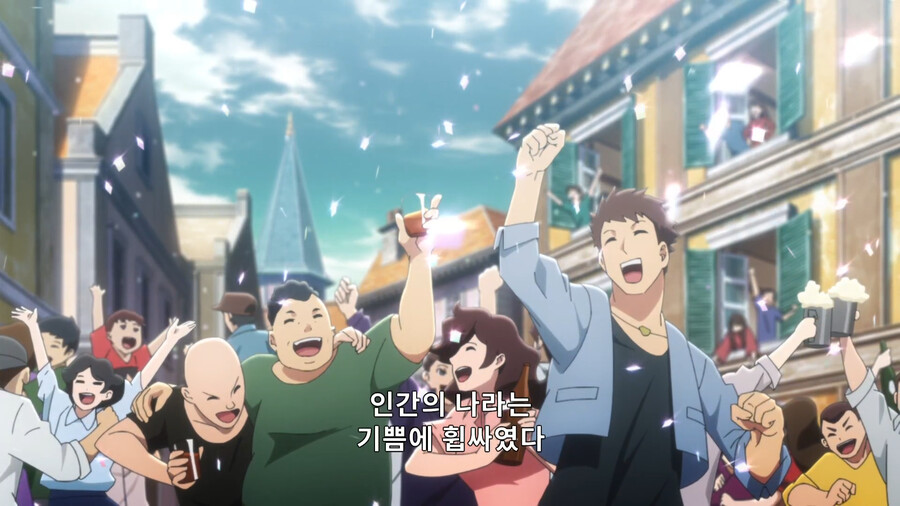 헬크) 마왕 선발 대회에 참가한 용사_5.png