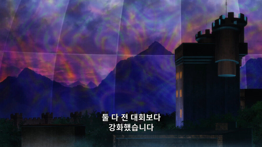 헬크) 마왕 선발 대회에 참가한 용사_17.png