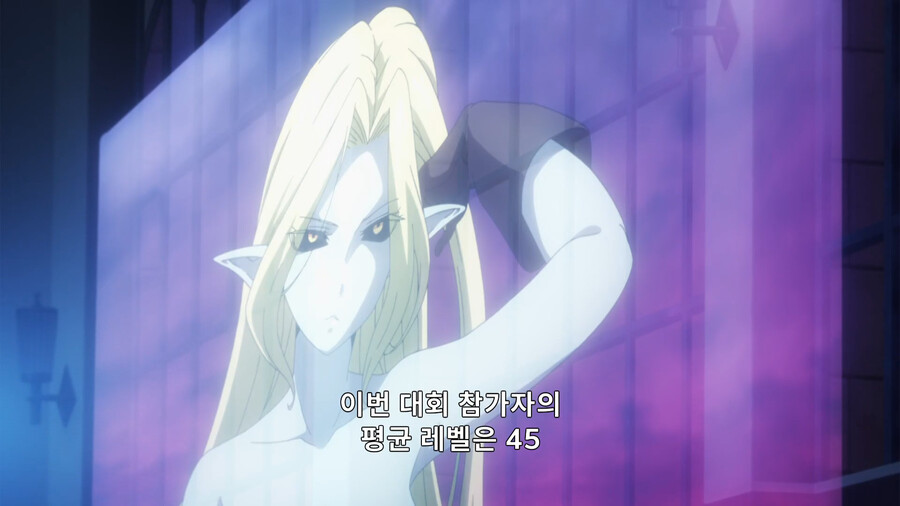 헬크) 마왕 선발 대회에 참가한 용사_26.png