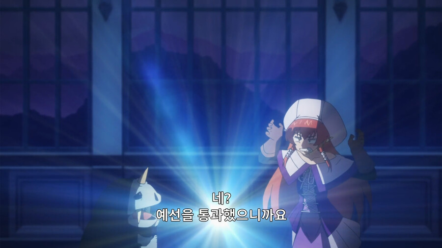 헬크) 마왕 선발 대회에 참가한 용사_40.png