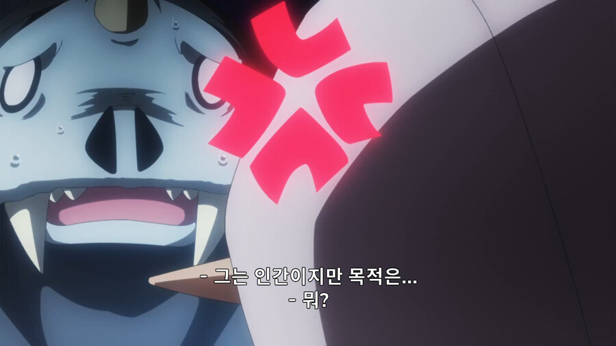 헬크) 마왕 선발 대회에 참가한 용사_48.png