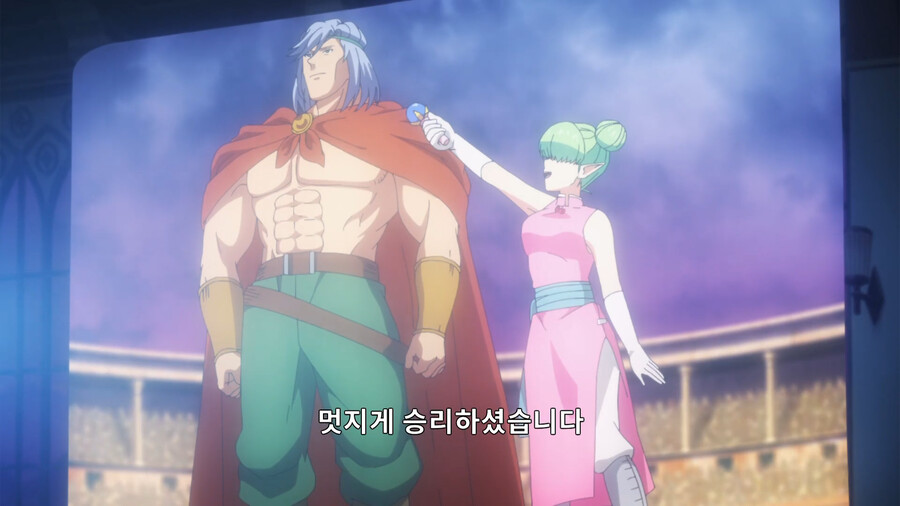 헬크) 마왕 선발 대회에 참가한 용사_50.png