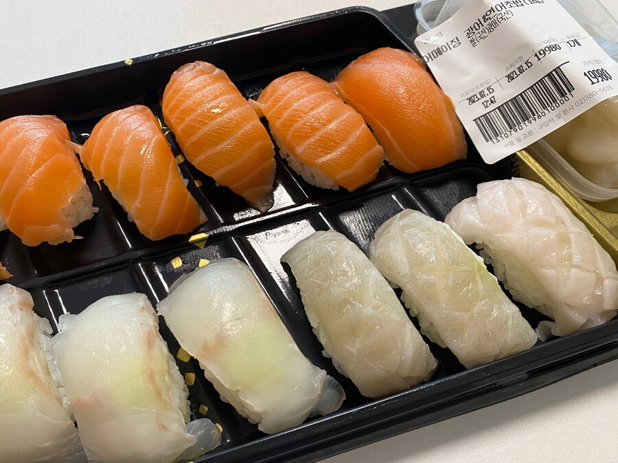 어메이징 광어&연어초밥~~~_3.jpg