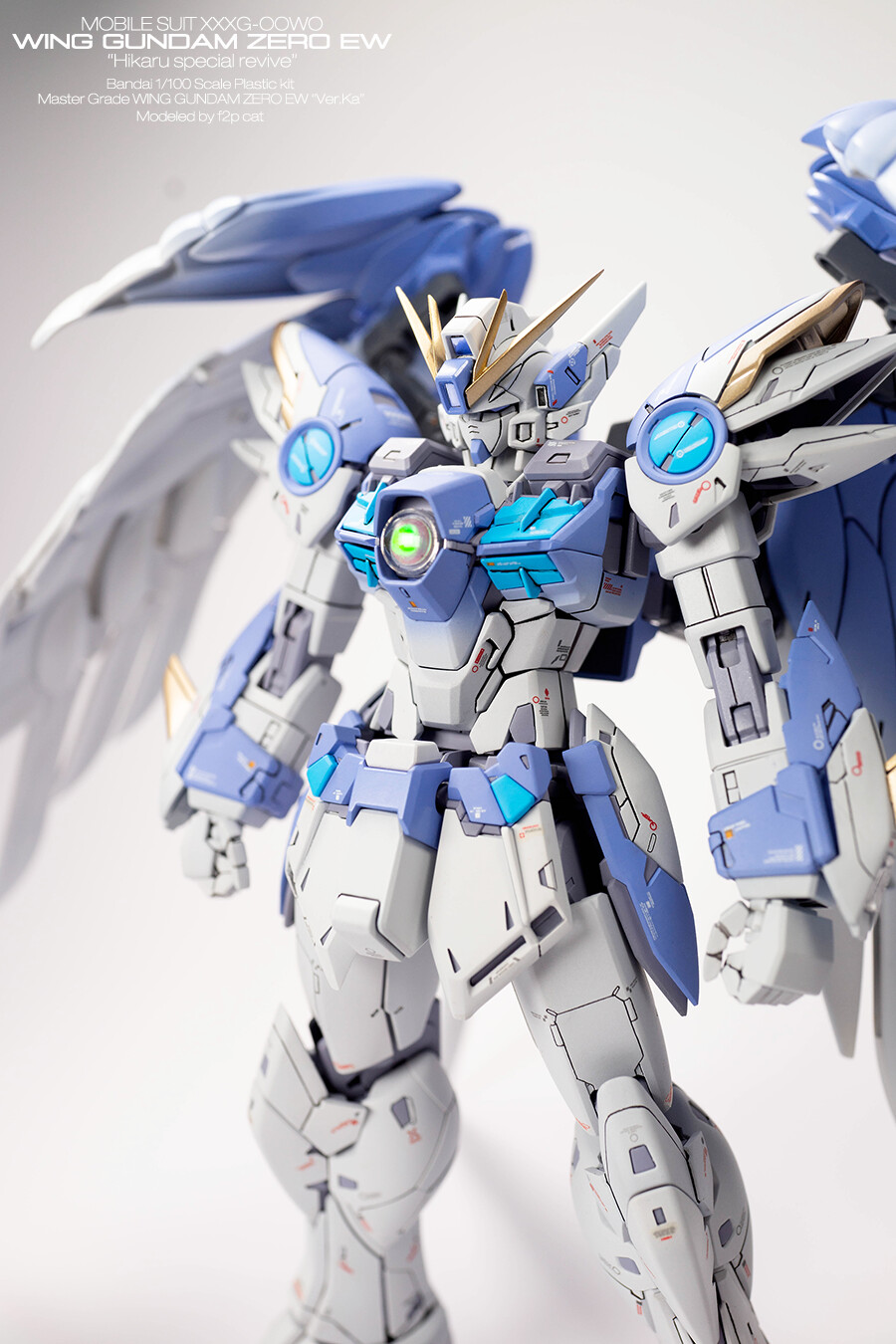 MG 윙 제로 버카 (히카루 스페셜)_1.png