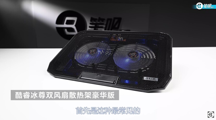 노트북 쿨러 비교 리뷰! 절반이 호구잡이?!_5.jpg