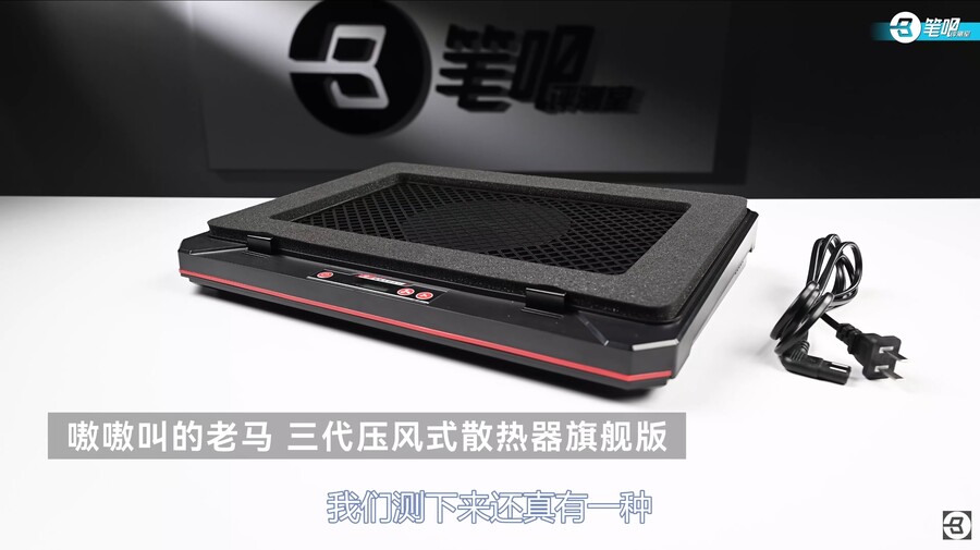 노트북 쿨러 비교 리뷰! 절반이 호구잡이?!_11.jpg