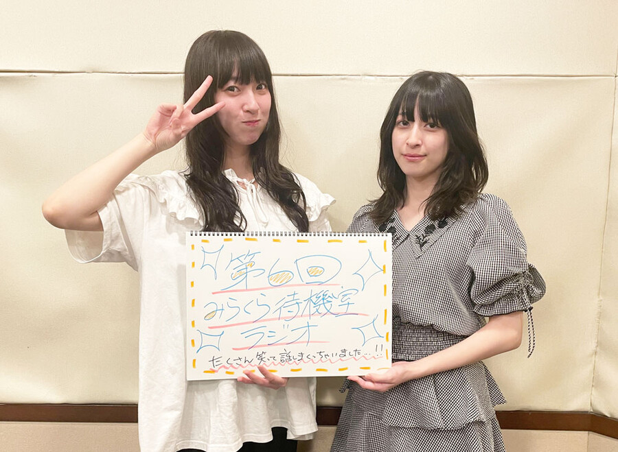 성우) 밤새버린 아침의 랜덤 성우 짤_41.jpg