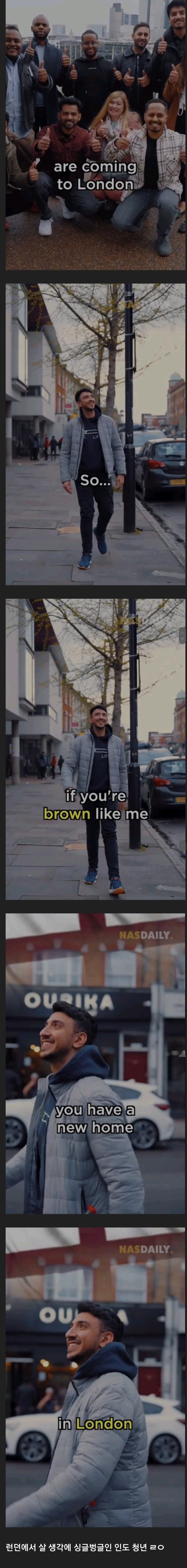 역식민지화 되고있다는 영국 근황.jpg_2.jpg