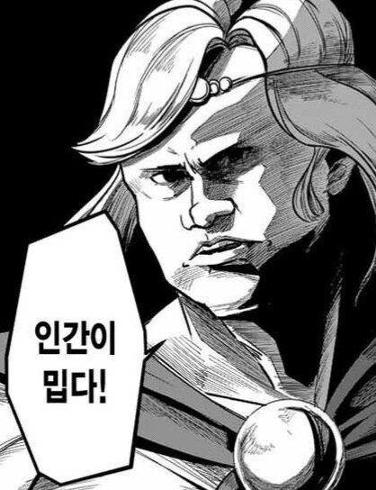 헬크)훌륭하게 재연해낸 근본 작화_1.jpg