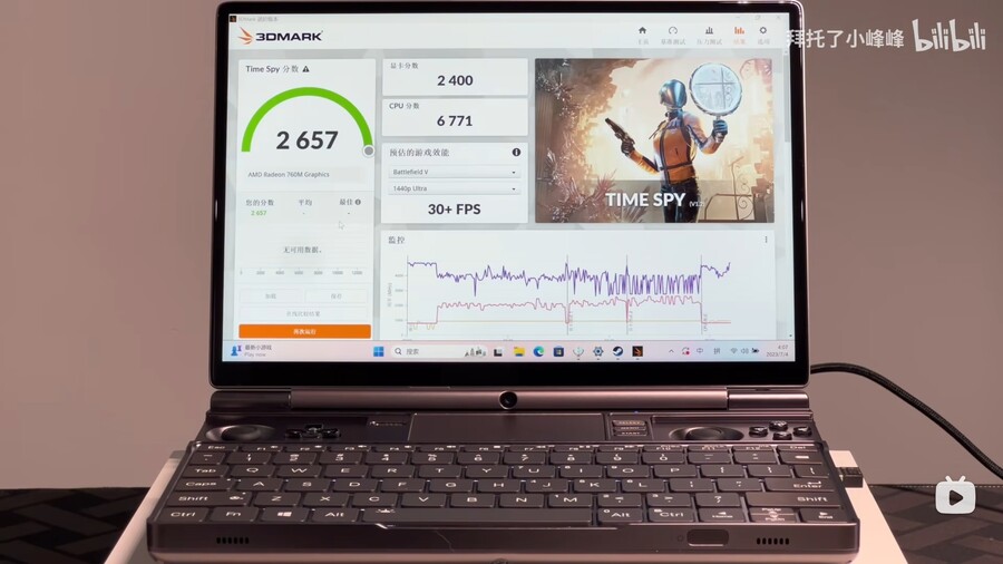 7640HS/760M 리뷰_6.jpg