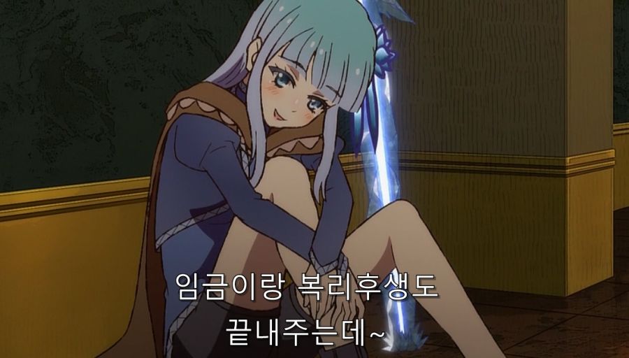 이세계삼촌) 마을 사람들이 메이벨에게 했던 게 이해가 가는 상황_9.jpg