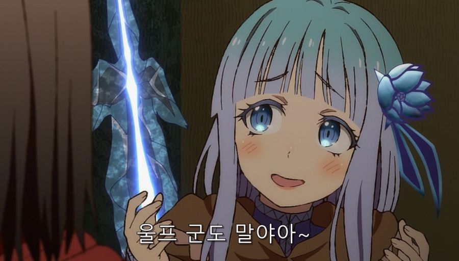 이세계삼촌) 마을 사람들이 메이벨에게 했던 게 이해가 가는 상황_12.jpg