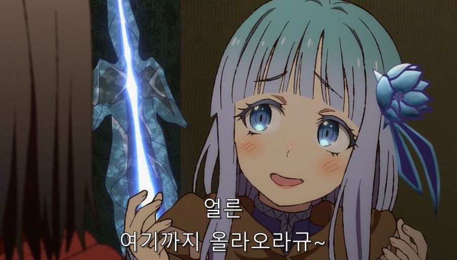 이세계삼촌) 마을 사람들이 메이벨에게 했던 게 이해가 가는 상황_13.jpg