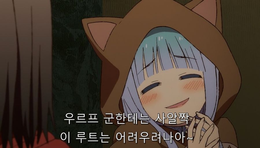 이세계삼촌) 마을 사람들이 메이벨에게 했던 게 이해가 가는 상황_14.jpg