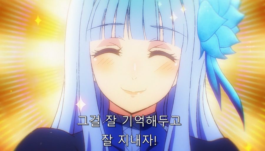 이세계삼촌) 마을 사람들이 메이벨에게 했던 게 이해가 가는 상황_19.jpg