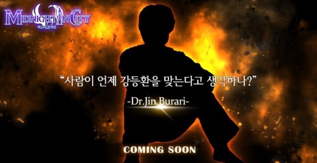 리더는 묵직해야 한다 - (웹)마스터 건담_2.jpg