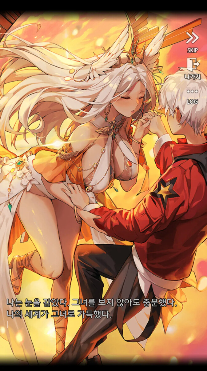 스포) 데차 스토리가 어떻게 되었냐고 많이 궁금해 하더라 [스크롤]_11.png