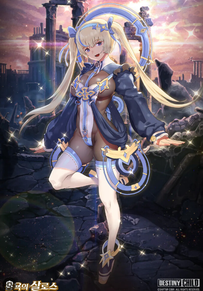 스포) 데차 스토리가 어떻게 되었냐고 많이 궁금해 하더라 [스크롤]_13.png