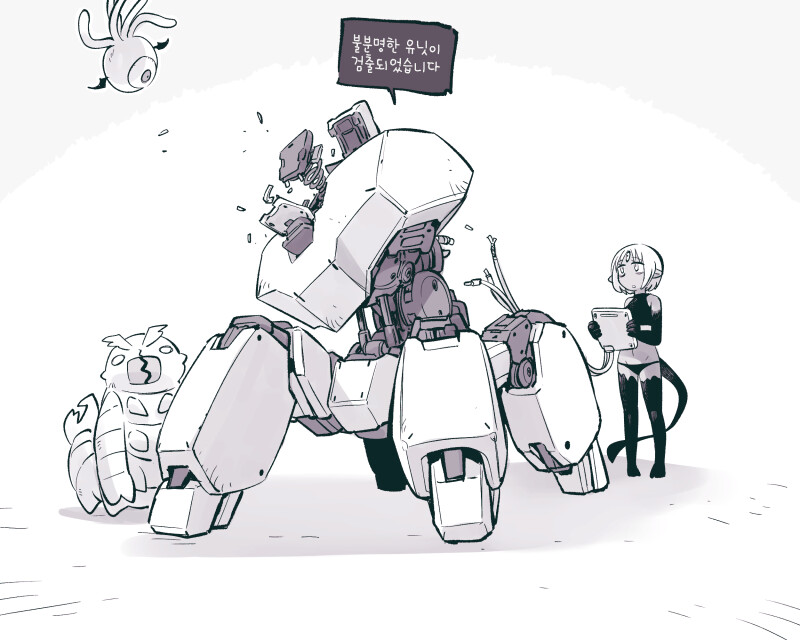 암약) 만화잡지에 연재된 자신의 활약상을 보게된 눈알군_4.png