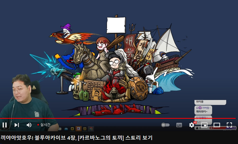 김실장 가즈아