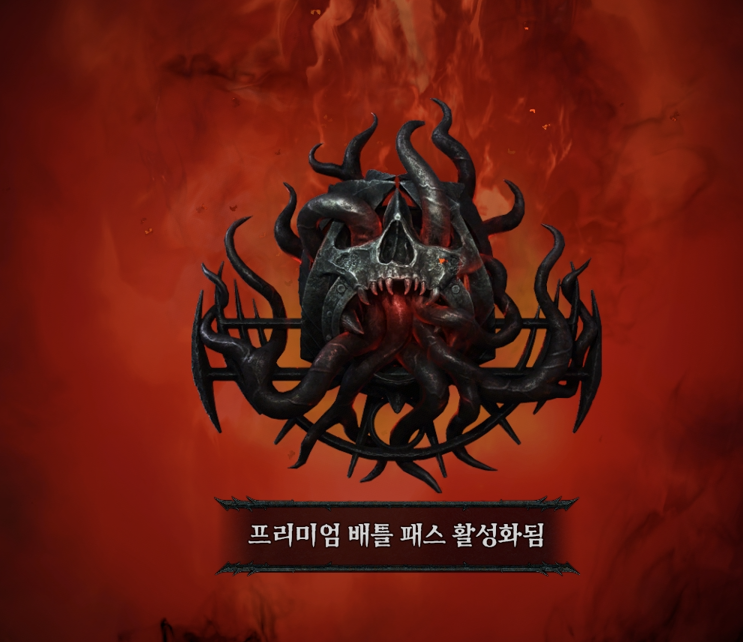 제목 없음2.png