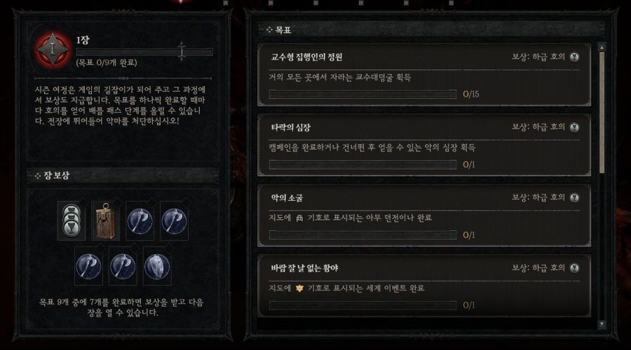 제목 없음4.png