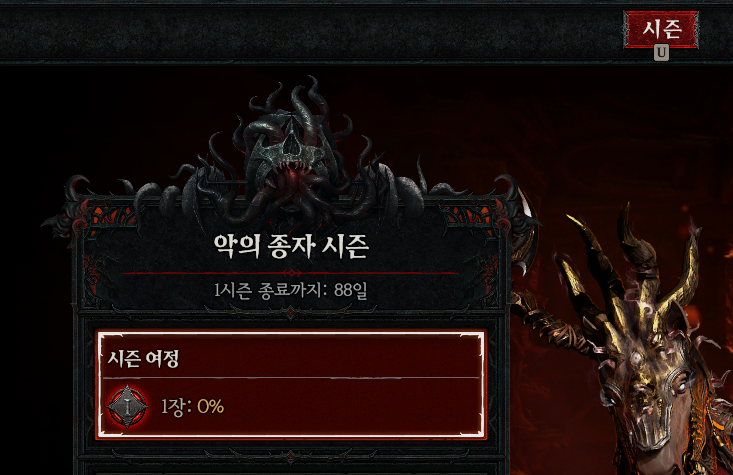 제목 없음5.png