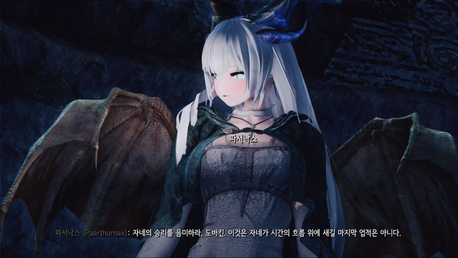 스카이림) "선하게 태어나는 것, 혹은 악한 본성을 노력으로 극복하는 것"_3.png