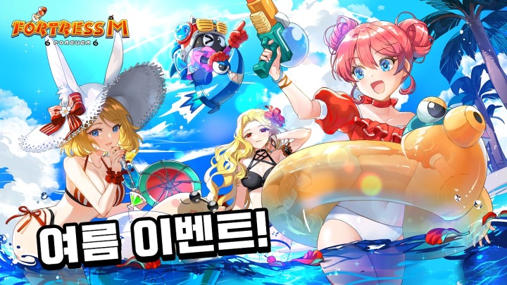 씨씨알 이미지