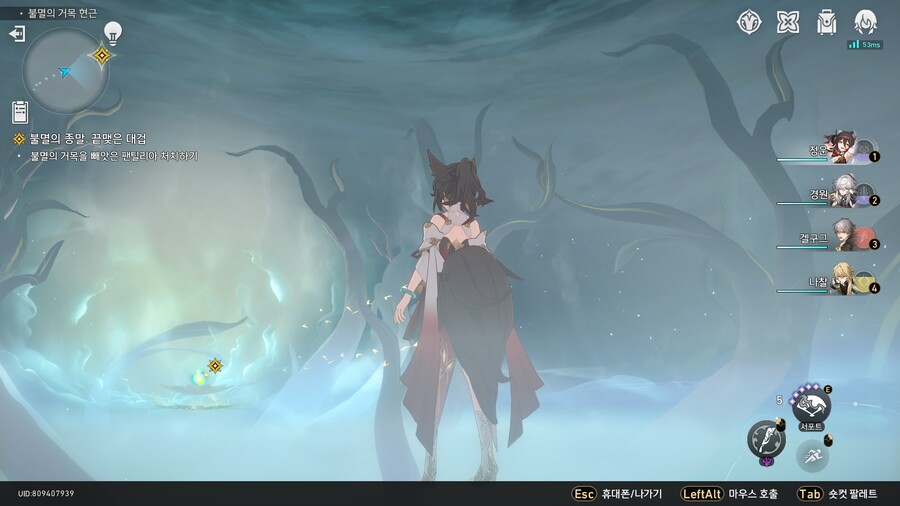 펜틸리아 보스전까지 밀었습니다._5.jpg