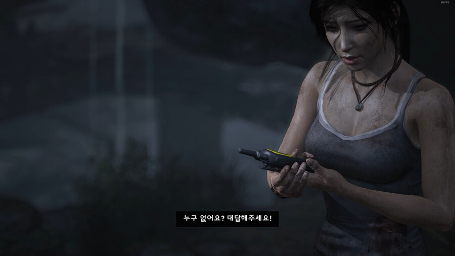 툼레이더 리부트 #1_44.png