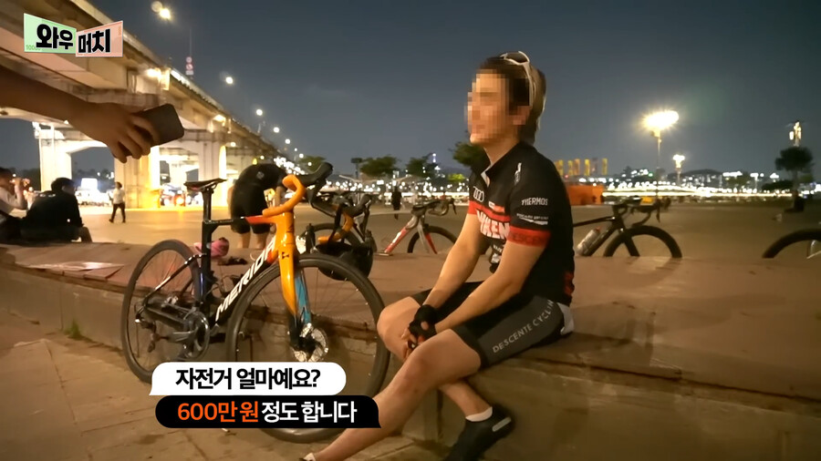 한강공원에서 타는 자전거 가격_10.png