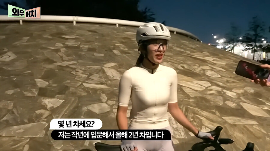 한강공원에서 타는 자전거 가격_24.png